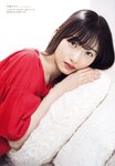 [UTB] vol.343 -  Hayasaki Suzuki, Yagi Toa, Yanagihori Karen, Kanazawa Ami & Hagiwara Kokoka (Boku ga Mitakatta Aozora)