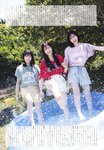[UTB] vol.343 -  Hayasaki Suzuki, Yagi Toa, Yanagihori Karen, Kanazawa Ami & Hagiwara Kokoka (Boku ga Mitakatta Aozora)