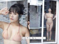 [Photobook] 週刊ポストデジタル写真集 東雲うみ ヒップリッ！尻職人・倉持由香監修