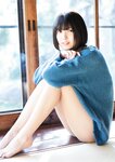[Photobook] 2022.01.06 【デジタル限定 YJ PHOTO BOOK】月埜ヒスイ（アンスリューム）写真集