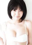 [Photobook] 2022.01.06 【デジタル限定 YJ PHOTO BOOK】月埜ヒスイ（アンスリューム）写真集