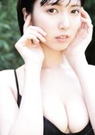 [Photobook] 2022.01.06 【デジタル限定 YJ PHOTO BOOK】月埜ヒスイ（アンスリューム）写真集