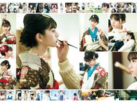 [Young Jump] 2019 No.06-07 (出口亜梨沙 他)