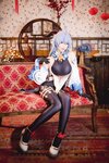 [Cosplay] Ely - Ganyu