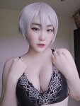 [Cosplay] Sunnyvier - Uzaki