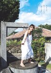 [Weekly Playboy] 2023.03.13 No.11 えなこ 小日向ゆか もも ふたば 新條由芽 神山みれい 宮崎あみさ