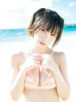 [Weekly Playboy] 2023.03.13 No.11 えなこ 小日向ゆか もも ふたば 新條由芽 神山みれい 宮崎あみさ