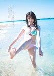 [Weekly Playboy] 2023.03.13 No.11 えなこ 小日向ゆか もも ふたば 新條由芽 神山みれい 宮崎あみさ
