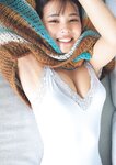 [Weekly Playboy] 2023.03.13 No.11 えなこ 小日向ゆか もも ふたば 新條由芽 神山みれい 宮崎あみさ