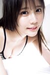 [Weekly Playboy] 2023.03.13 No.11 えなこ 小日向ゆか もも ふたば 新條由芽 神山みれい 宮崎あみさ