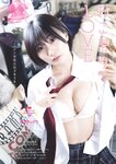 [Weekly Playboy] 2023.03.13 No.11 えなこ 小日向ゆか もも ふたば 新條由芽 神山みれい 宮崎あみさ
