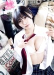 [Weekly Playboy] 2023.03.13 No.11 えなこ 小日向ゆか もも ふたば 新條由芽 神山みれい 宮崎あみさ