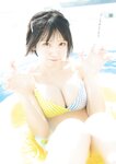 [Weekly Playboy] 2023.03.13 No.11 えなこ 小日向ゆか もも ふたば 新條由芽 神山みれい 宮崎あみさ