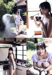 [UTB] vol.343 - Kudo Riko (STU48)