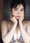 [UTB] vol.343 - Kudo Riko (STU48)