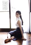 [UTB] vol.343 - Kudo Riko (STU48)