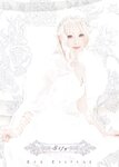 [Cosplay] Ely - Elfy