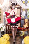 [Cosplay] Byoru Tifa Lockhart Mooncake