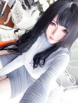 [Cosplay] Potato Godzilla - Guitar Sister