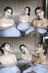 FRIDAYデジタル写真集 リップガールズ温泉旅行 巨乳グラドルのプライベートに密着