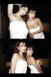 FRIDAYデジタル写真集 リップガールズ温泉旅行 巨乳グラドルのプライベートに密着
