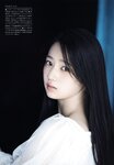 [UTB] vol.342 - Yoshimoto Cocona, Yanagihori Karen & Hayasaki Suzuki (Boku ga Mitakatta Aozora)