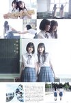 [UTB] vol.342 - Yoshimoto Cocona, Yanagihori Karen & Hayasaki Suzuki (Boku ga Mitakatta Aozora)
