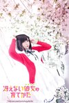 [Cosplay] Potato Godzilla - Megumi Katou
