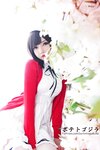 [Cosplay] Potato Godzilla - Megumi Katou