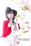 [Cosplay] Potato Godzilla - Megumi Katou