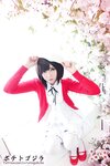 [Cosplay] Potato Godzilla - Megumi Katou