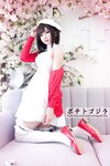 [Cosplay] Potato Godzilla - Megumi Katou