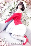 [Cosplay] Potato Godzilla - Megumi Katou