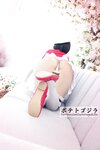 [Cosplay] Potato Godzilla - Megumi Katou