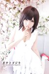 [Cosplay] Potato Godzilla - Megumi Katou