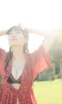 [Photobook] 2024.04.15 【デジタル限定】由良ゆら写真集「ドキドキさせるなんて」 週プレ PHOTO BOOK