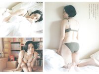[Weekly Playboy] 2024 No.34-35 (豊島心桜 筧美和子 黒木ひかり 井口裕香 宮崎あみさ 山下エミリー 辻りりさ 柴藤るい 他)