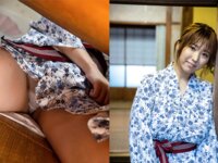 [Photobook] THE 和 - THE JAPANESE STYLE NUDE PHOTO BOOK ヌードBEST