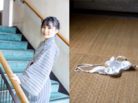 [Photobook] THE 和 - THE JAPANESE STYLE NUDE PHOTO BOOK ヌードBEST