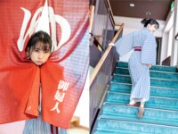 [Photobook] THE 和 - THE JAPANESE STYLE NUDE PHOTO BOOK ヌードBEST