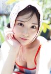 [UTB] vol.342 - Taguchi Manaka (AKB48)