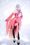 [Cosplay] Mikomi Hokina - Inori