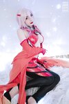 [Cosplay] Mikomi Hokina - Inori