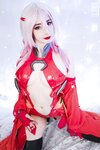 [Cosplay] Mikomi Hokina - Inori