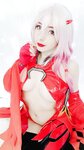 [Cosplay] Mikomi Hokina - Inori