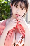 FRIDAYデジタル写真集 菊地姫奈 ＃春から女子大生 vol.2 120ページ豪華版