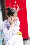 FRIDAYデジタル写真集 菊地姫奈 ＃春から女子大生 vol.2 120ページ豪華版