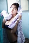 FRIDAYデジタル写真集 菊地姫奈 ＃春から女子大生 vol.2 120ページ豪華版