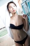 FRIDAYデジタル写真集 菊地姫奈 ＃春から女子大生 vol.2 120ページ豪華版