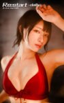 [Photobook] Re start - daily えっちゃん2ndデジタル写真集